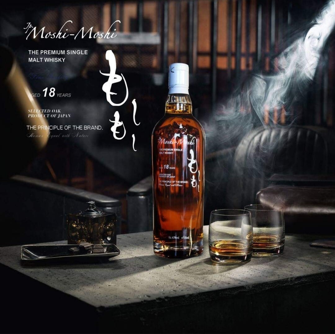 Moshi Moshi 18 Japanese Whisky Food Drinks Alcoholic Beverages On Carousell