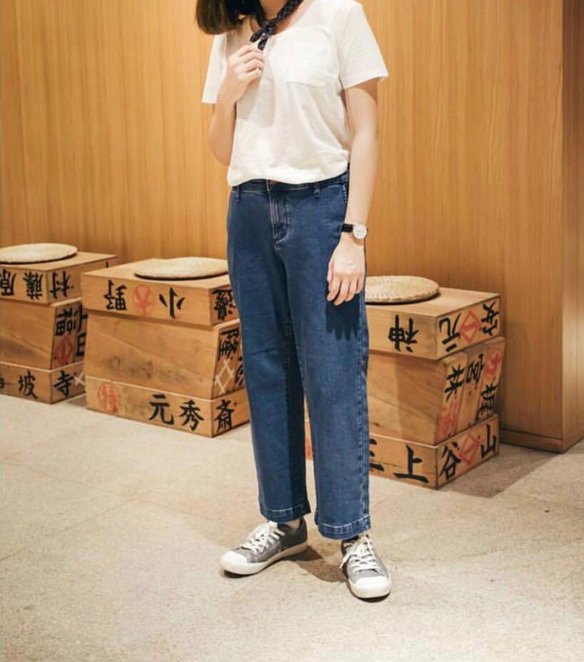 muji wide leg jeans