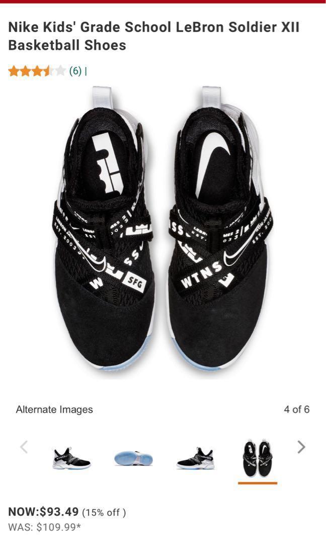 nike hyperdunk x shoes