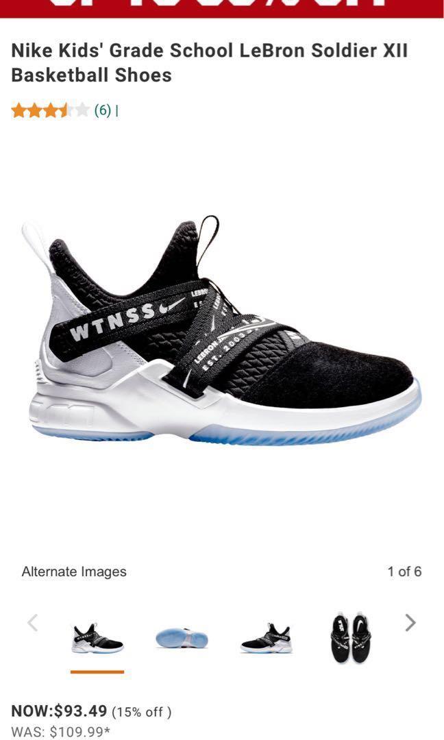 lebron soldier xii basketball shoes