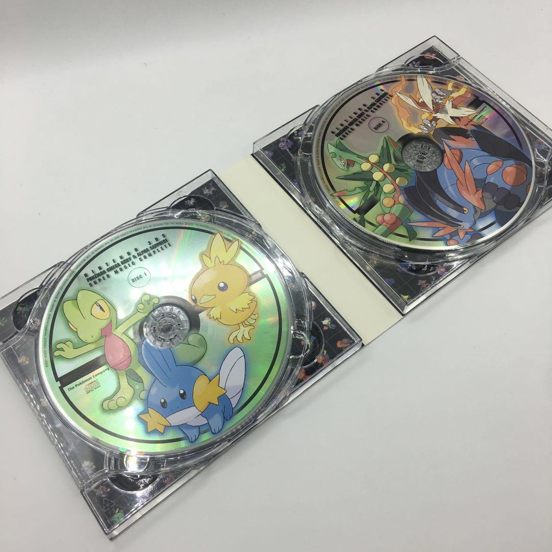 Nintendo 3ds Pokemon Omega Ruby Alpha Sapphire Super Music Nintendo 3ds Pokemon Omega Ruby Alpha Sapphire Super Music