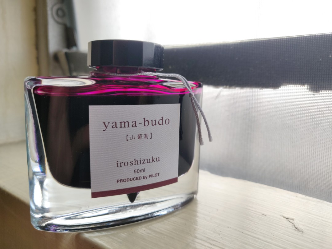 Pilot Iroshizuku YamaBudo Fountain pen ink, Hobbies & Toys, Stationary