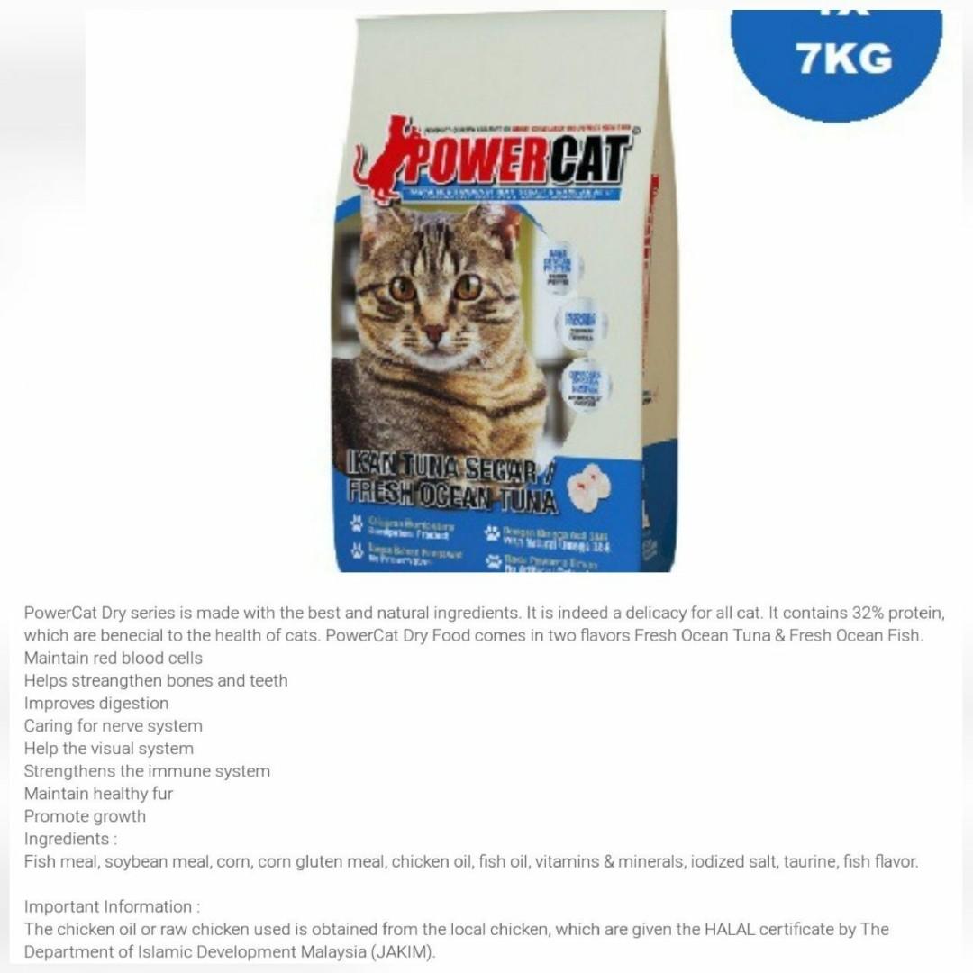 powercat tuna