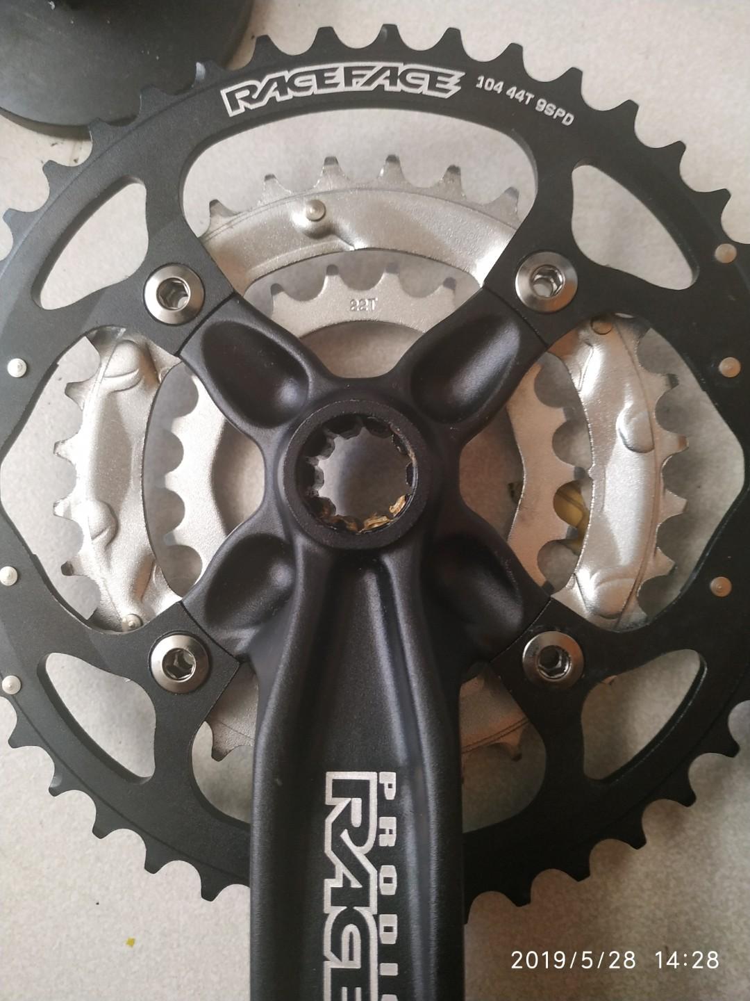Race face prodigy xc crankset top