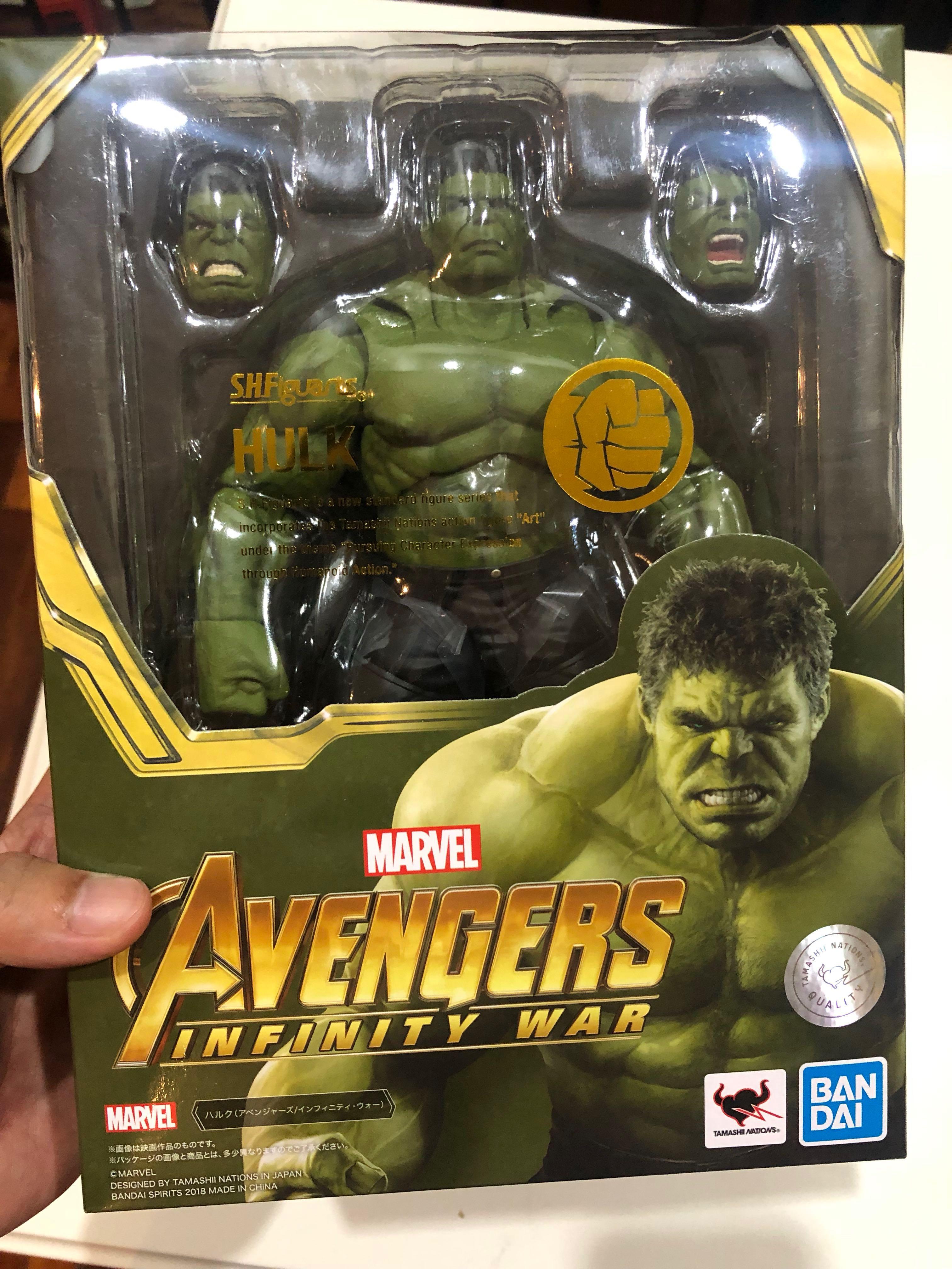 shf hulk infinity war