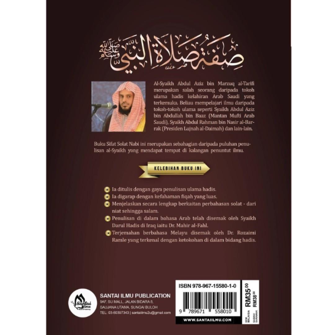 Sifat Solat Nabi Al Syaikh Abdul Aziz Bin Marzuq Al Tarifi Terjemahan Melayu Disemak Oleh Dr Rozaimi Ramle Books Stationery Non Fiction On Carousell