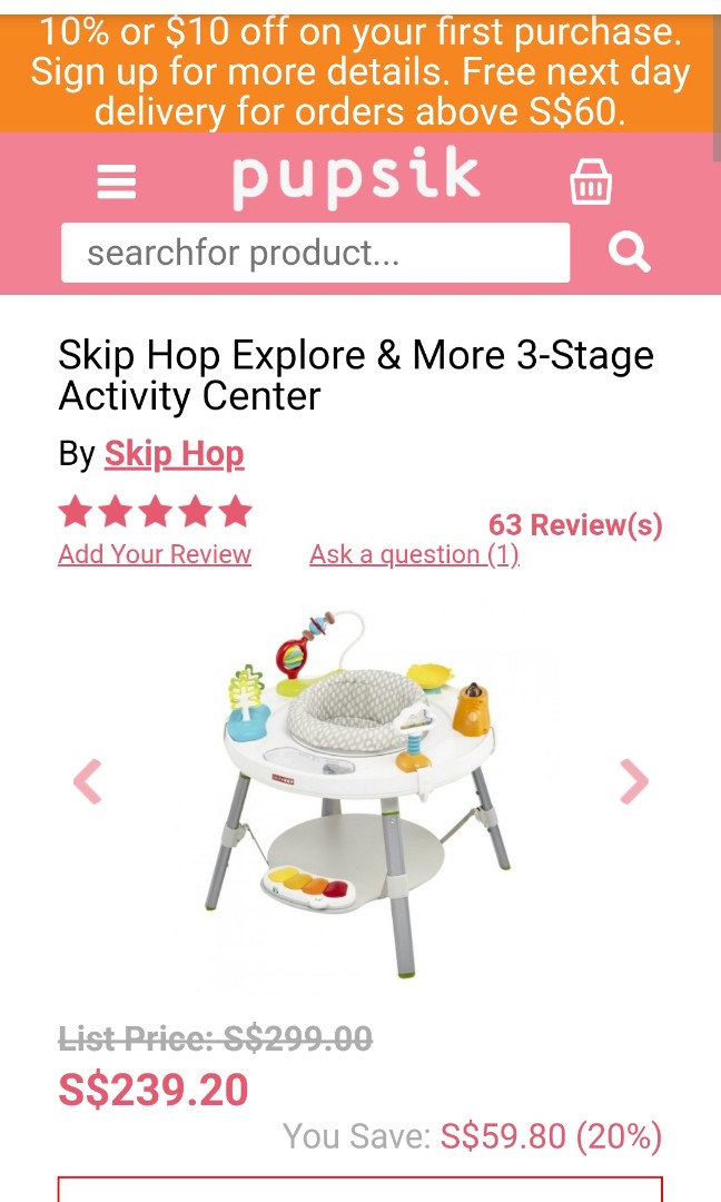 skip hop exersaucer