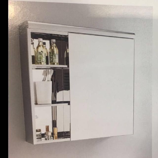 Stainless Steel Mirror Cabinet Furniture Others On Carou Stainless Steel Mirror Cabinet, Stainless Steel Mirror Cabinet Singapore