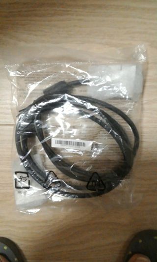 DP cable64083185711107110