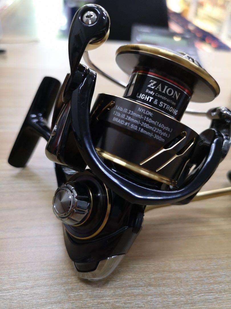 daiwa ballistic lt japan