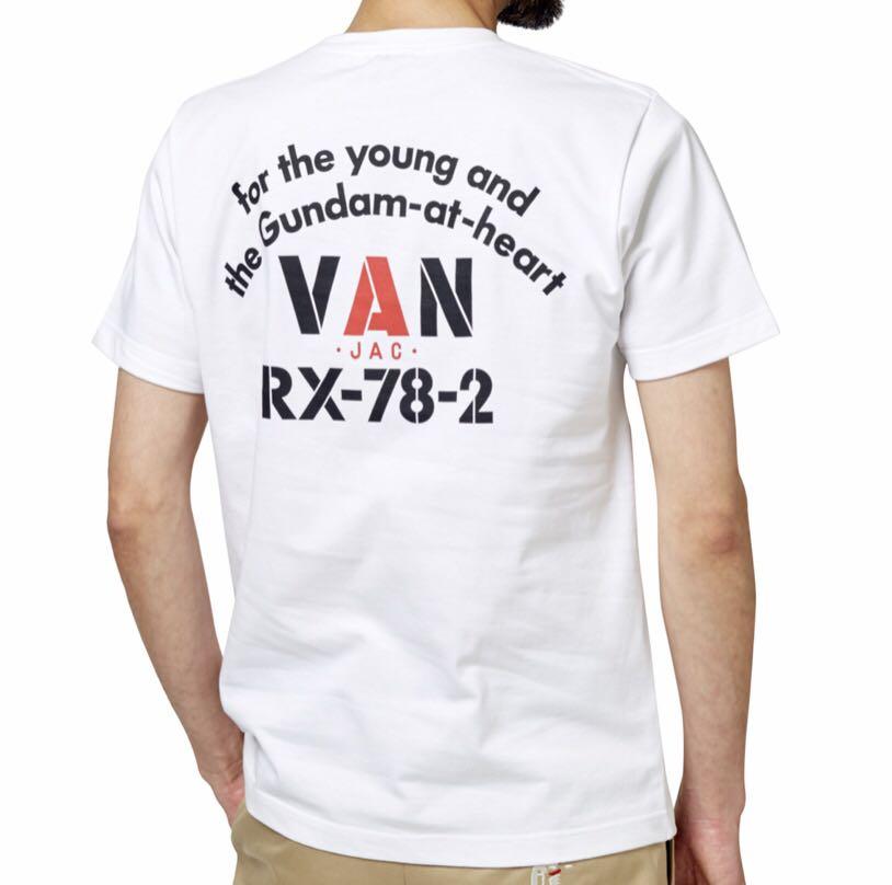 van tee