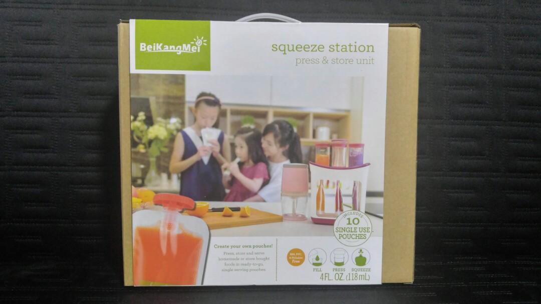 beikangmei squeeze station