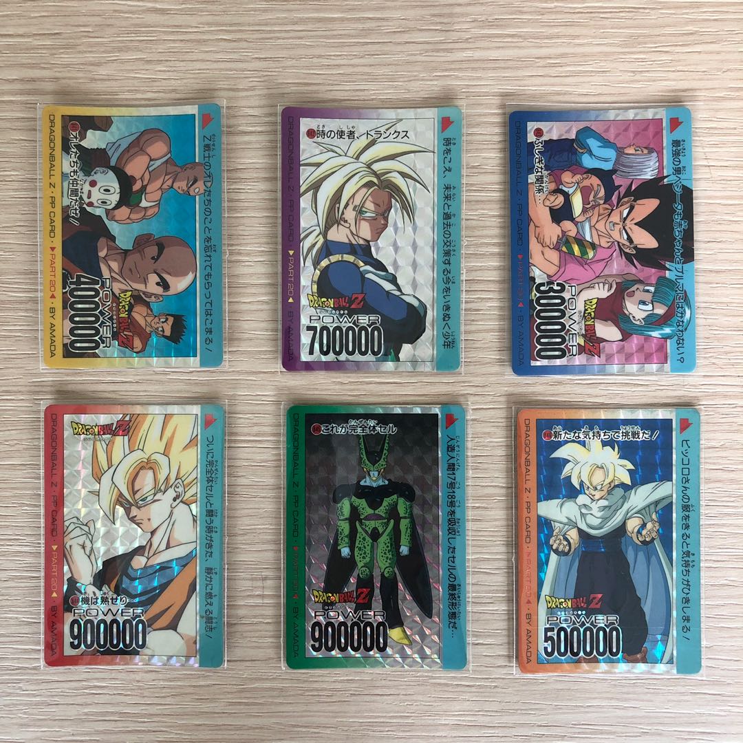 Karte Dragon Ball Z DBZ Daten Carddass Part SP #M-P/12 Angebot 2005 