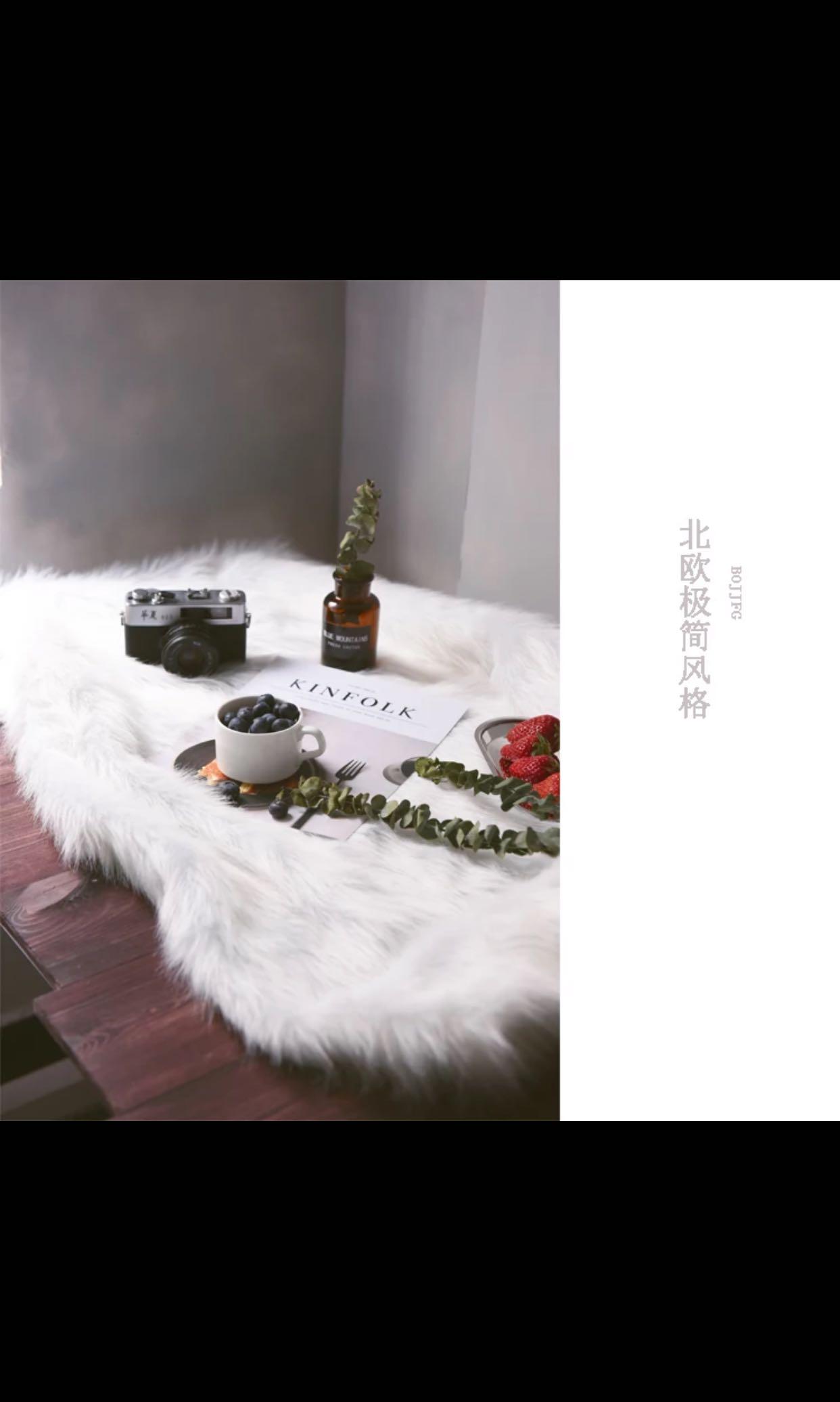 Faux Fur Instagram Prop Furniture Home Decor Others On Carousell