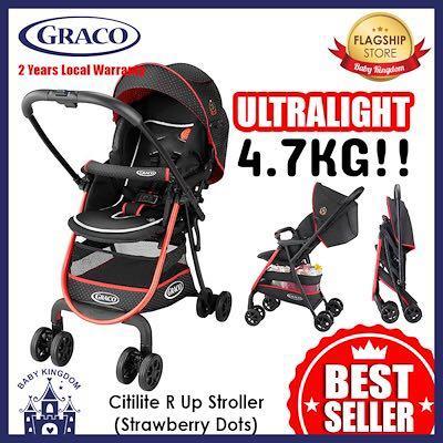 Graco citilite r disinterested stroller review