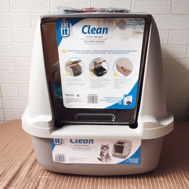 Hagen litter hot sale box