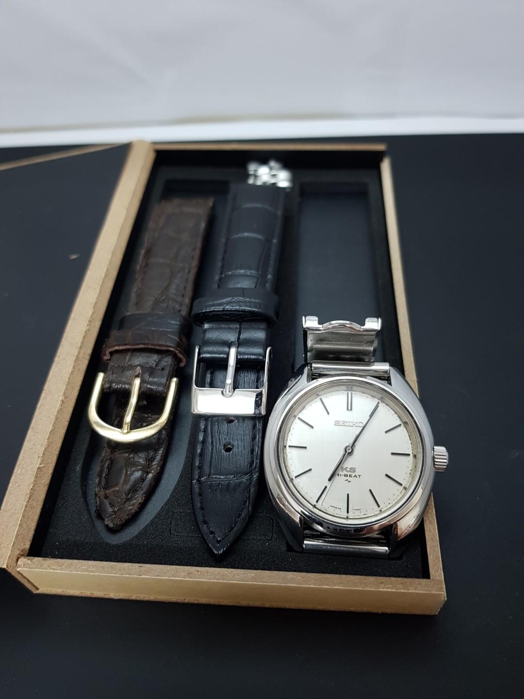 King Seiko 45-7010 - High Beat Manual Wound Movement, Men's Fashion,  Watches & Accessories, Watches on Carousell
