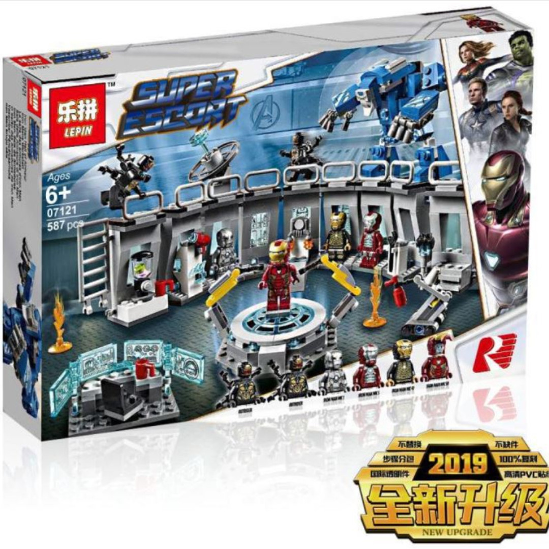 Lepin marvel store