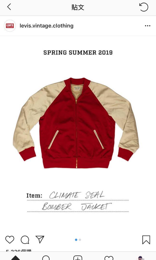 levi's vintage clothing climate seal bomber jacket