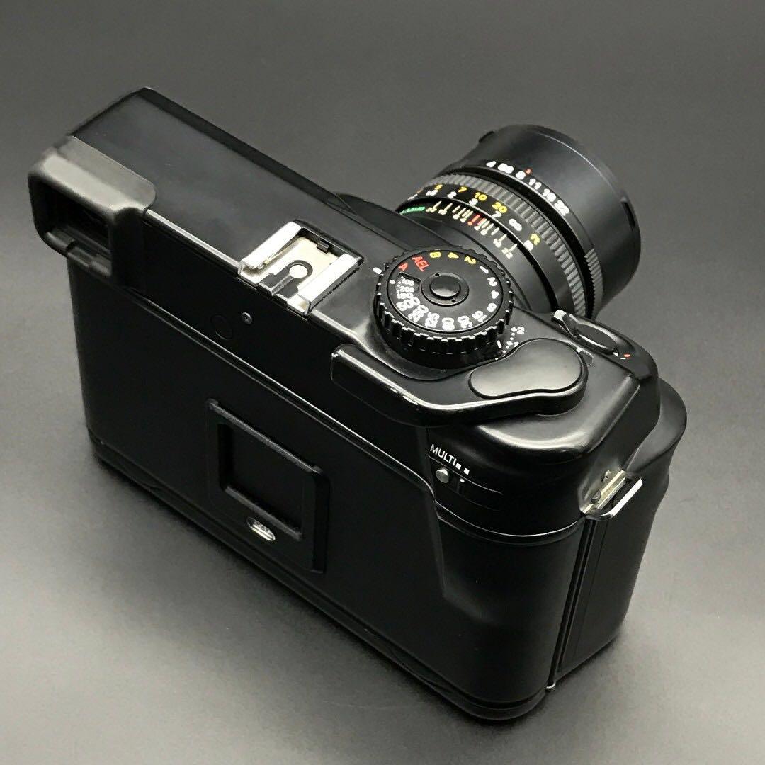 Mamiya 7 II Medium Format Rangefinder Film Camera with 65mm F4 and