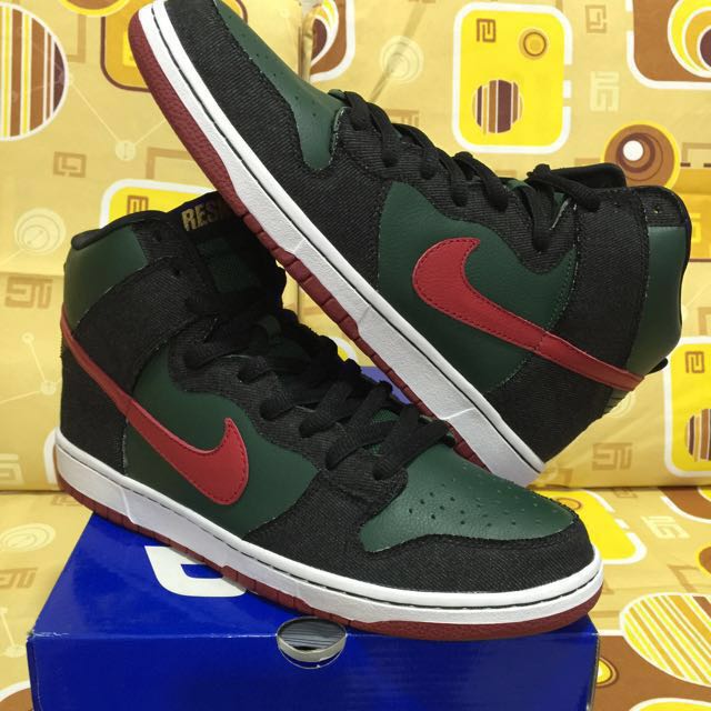 nike dunk sb high resn gucci