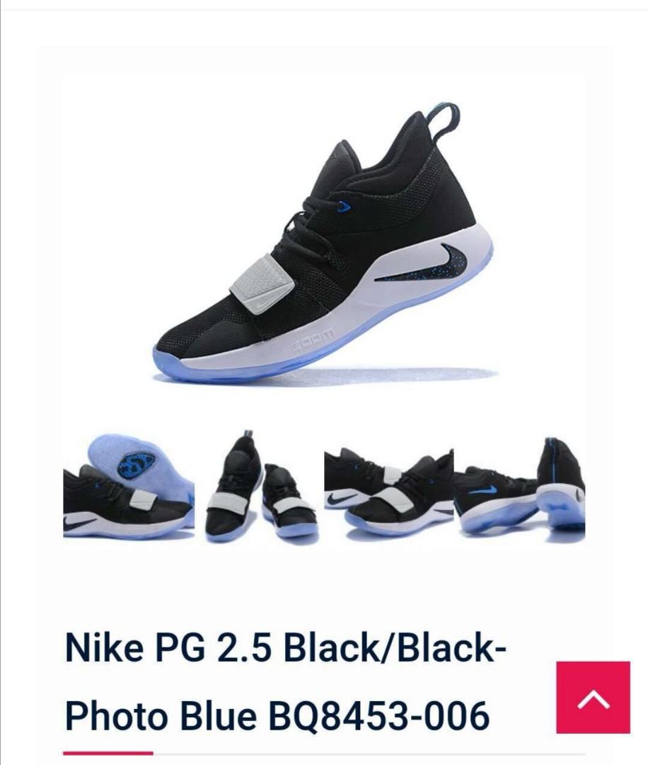pg2.5 shoes