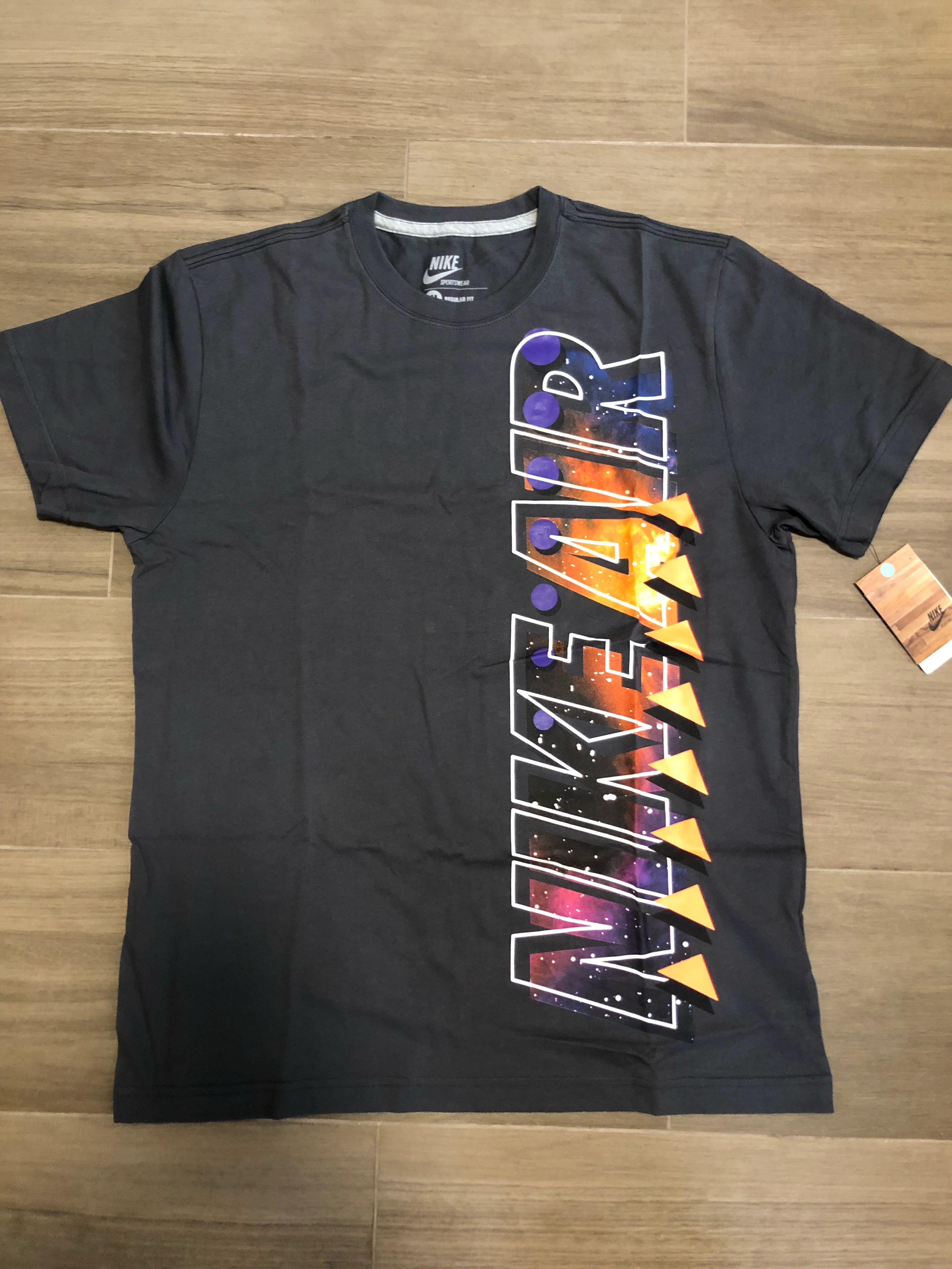 nike galaxy t shirt