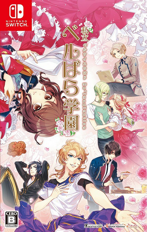 [To be updated*] Otome Games Nintendo Switch (Order), Video Gaming