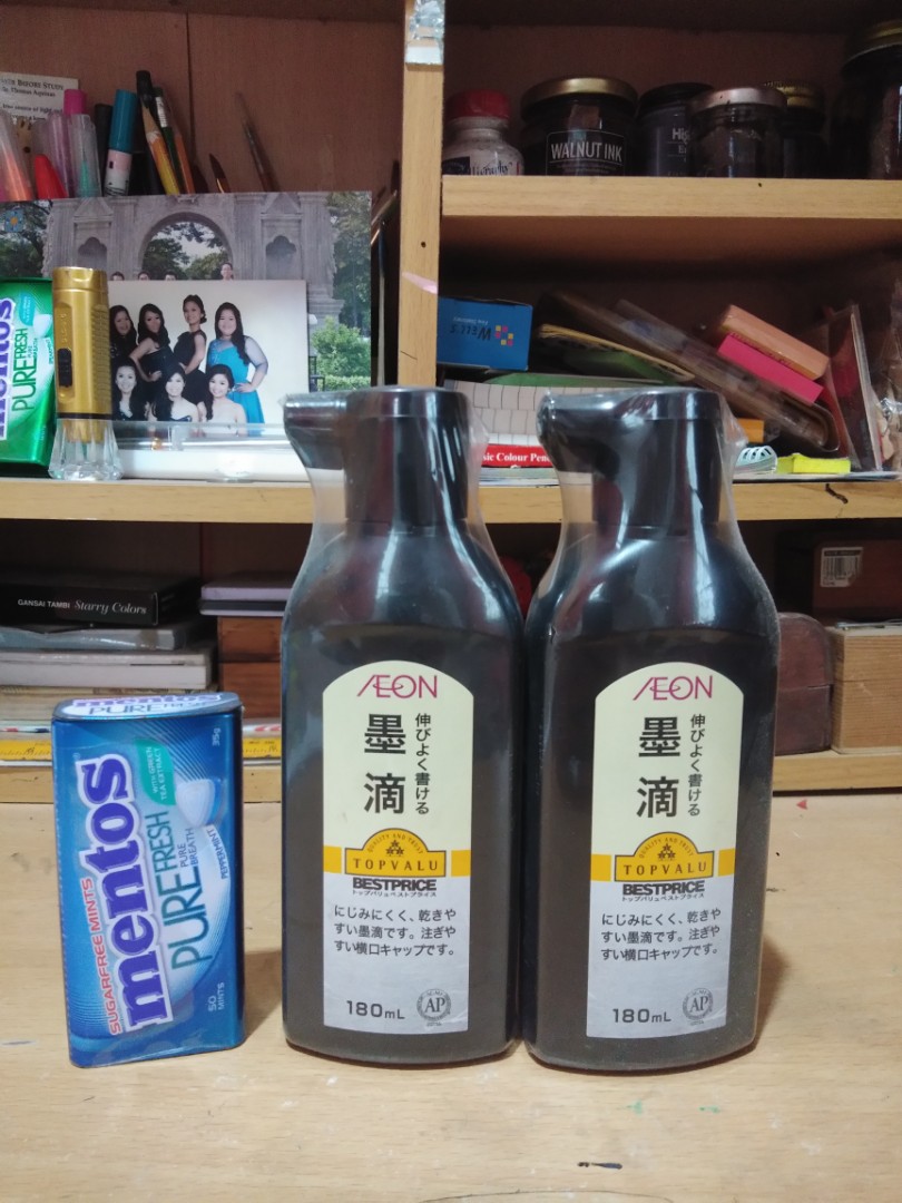 Sumi ink calligraphy ink, Hobbies & Toys, Stationary & Craft, Art