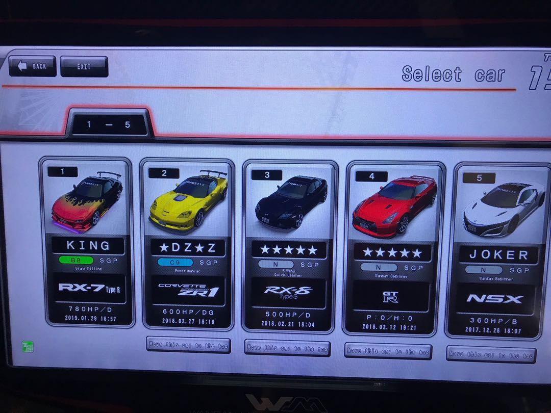 Wangan Midnight Maximum Tune 5dx Toys Games Video Gaming Others On Carousell