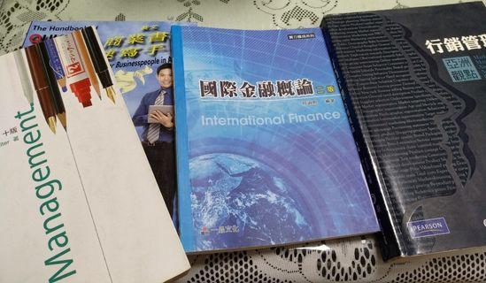 教科書2本170