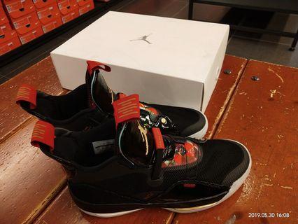Jordan XXXIII CNY Edition
