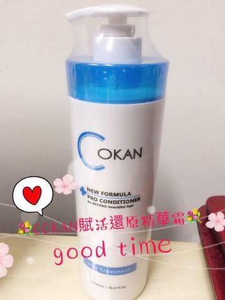 ✨現貨 免運✨COKAN 復活還原精華霜