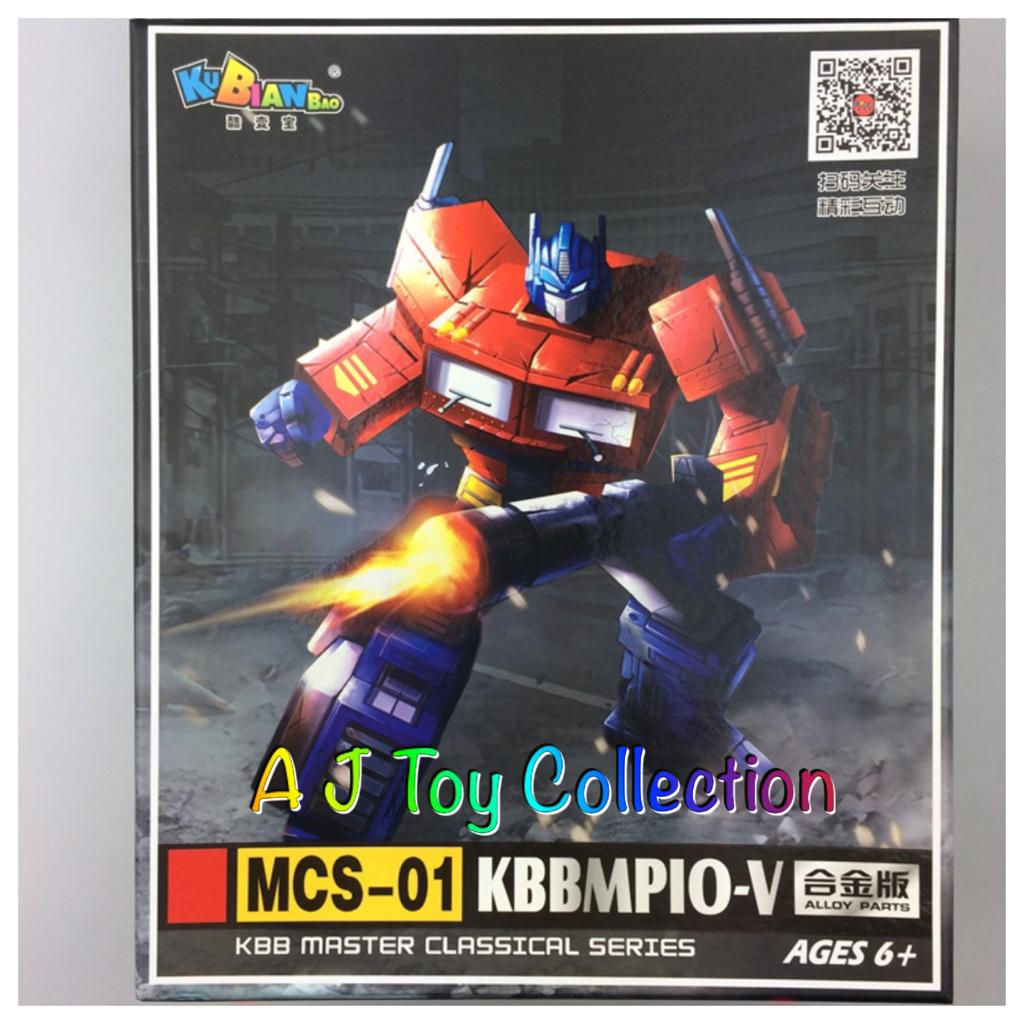 KBB MP10V G1 Optimus Prime Autobot Transformed Container Metal Version 8" Figure 