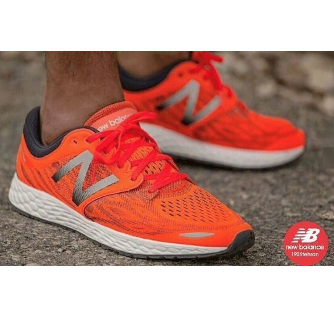 New balance mzantob3 hot sale