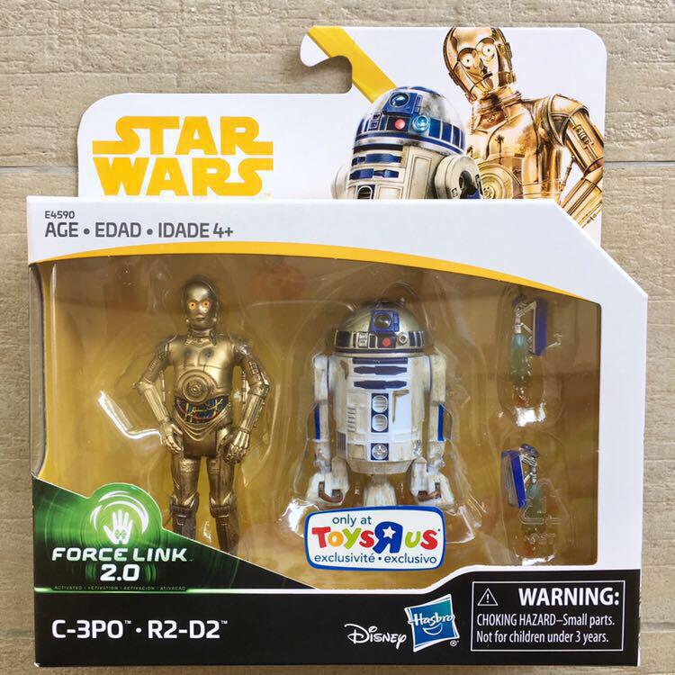 hasbro rise of skywalker