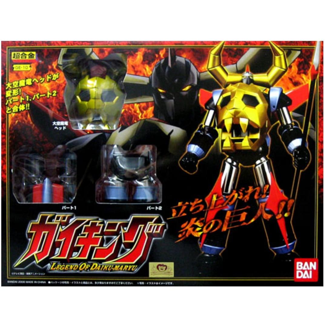 Get Wallpaper Urgent Pre Order Bandai Soul Of Chogokin Soc Ge 10 Ge10 For iPhone