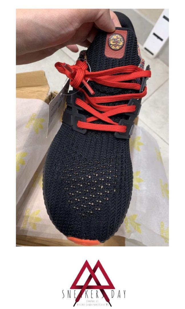 adidas ultra boost d11