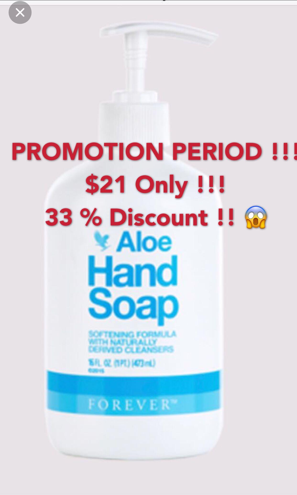 aloe vera katzen Yarrah Bio-Hühnchen- und Puten-Häppchen in Soße mit Aloe Vera für Katzen,  100 g main image 0