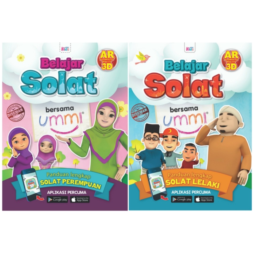 Belajar Solat Bersama Ummi Panduan Lengkap Solat Lelaki Perempuan Vintage Collectibles Religious Items On Carousell