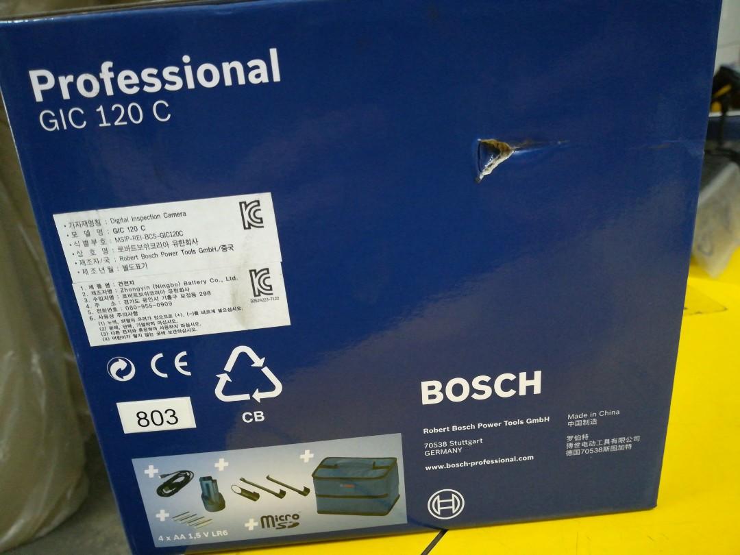 Bosch Gic 120 C Inspection Camera Everything Else On Carousell