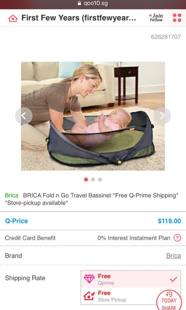 brica travel cot