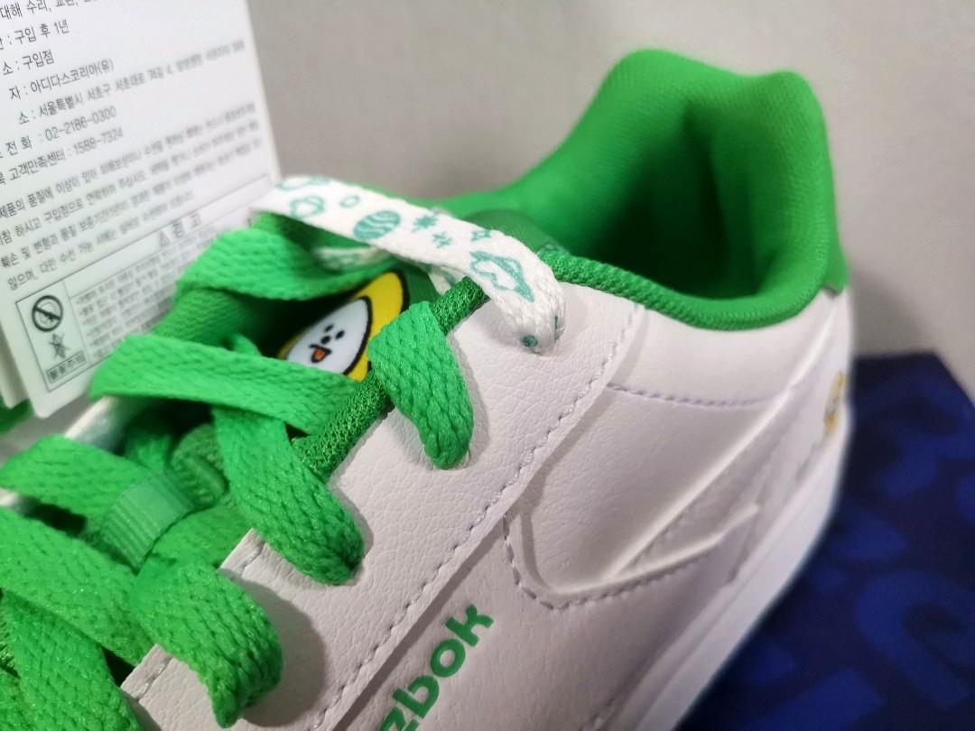 Bt21 reebok royal complete hot sale