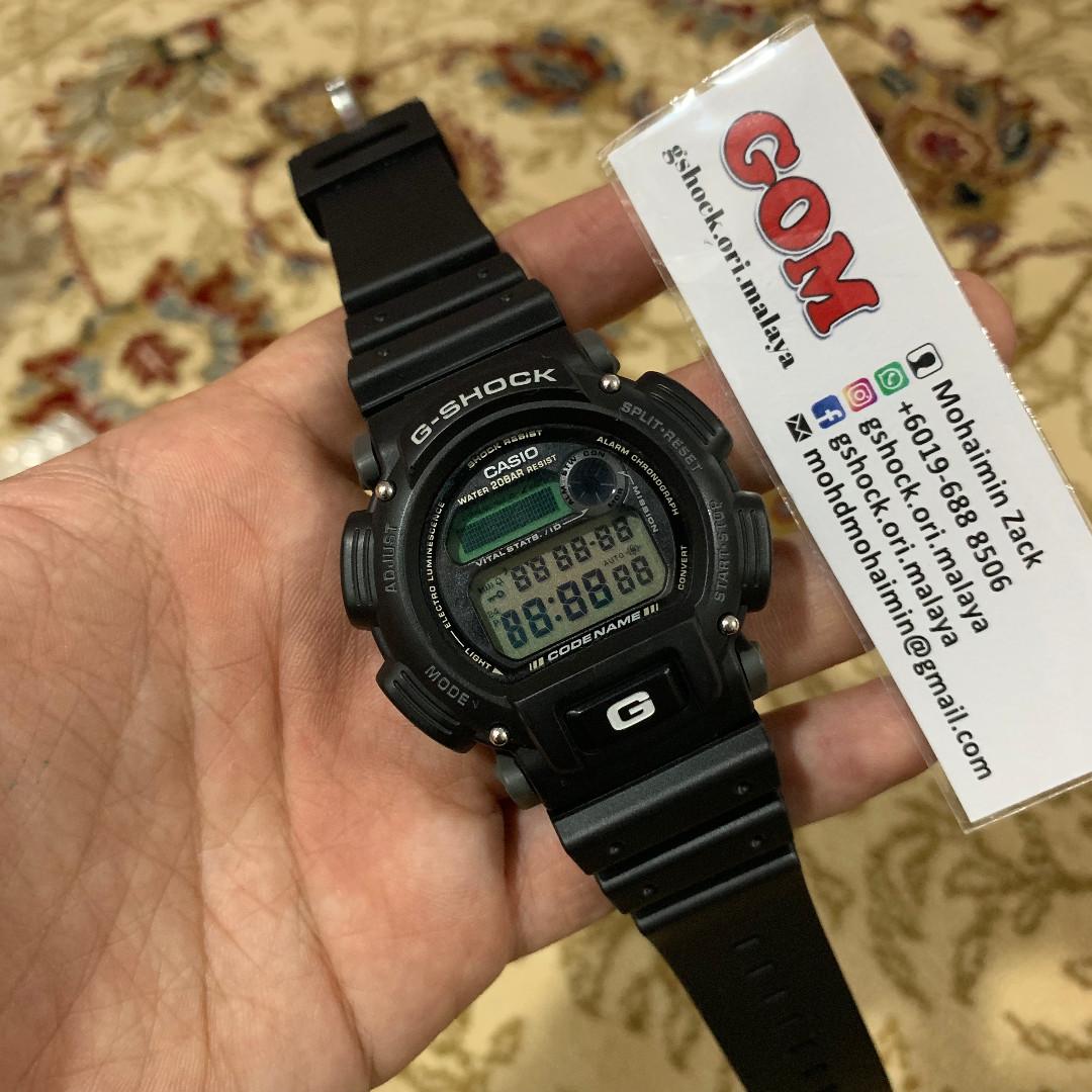 Casio G-Shock Original DW8800 CodeName MasaiMara, Men's Fashion