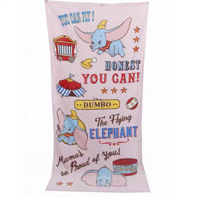 dumbo bath towel