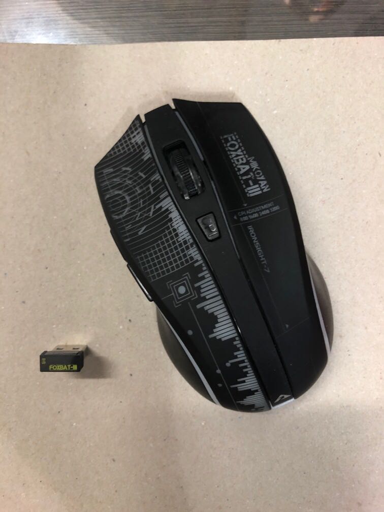 Extreme Wireless Rgb Gaming Mouse Electronics Others On Carousell