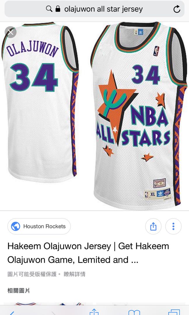 hakeem olajuwon all star jersey