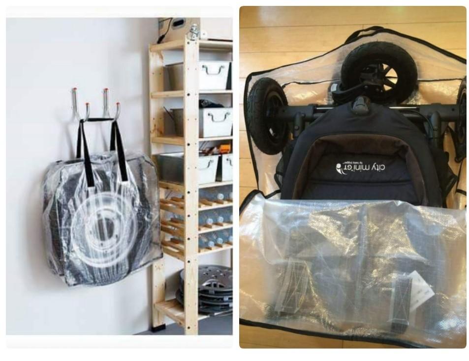 Ikea Dimpa Bag Storage Cleaning Declutter Portable Home