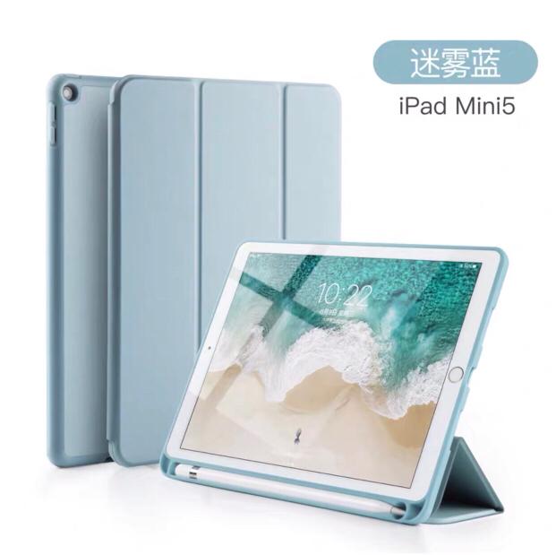 Ipad Mini 5 2019 Smart Cover With Apple Pencil Slot Pastel Mobile Phones Tablets Mobile Tablet Accessories Cases Sleeves On Carousell