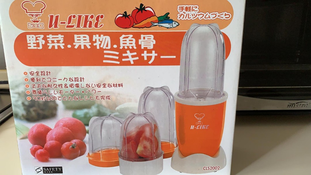 ULike Orika Japanese brand blender, TV & Home Appliances, Kitchen